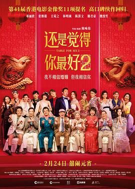 动漫女生被男生操